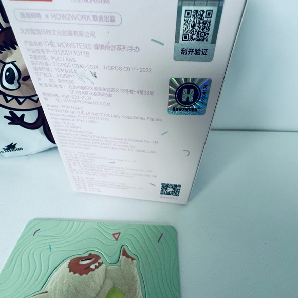 Unopened authentic Lazy Yoga Series Labubu “Lay Down” balance ball the Monsters - Picture 2 of 2